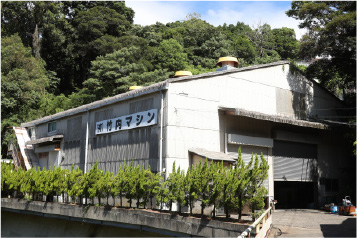 本社・第一工場